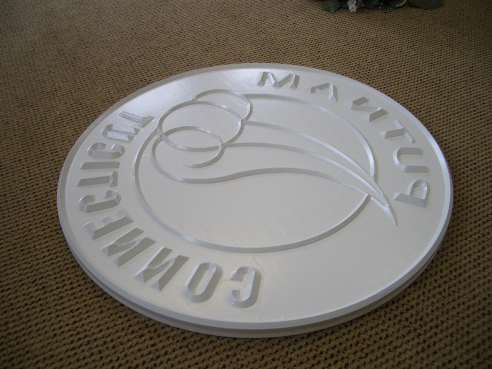 Stencils & Stamps Graphics Unlimited CT/MA/RI SIGN DESIGNERS